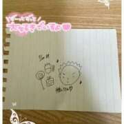 ヒメ日記 2025/05/22 14:52 投稿 もち タレント倶楽部