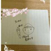 ヒメ日記 2025/05/22 15:02 投稿 もち タレント倶楽部