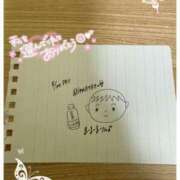 ヒメ日記 2025/05/22 15:12 投稿 もち タレント倶楽部