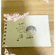 ヒメ日記 2025/05/26 04:20 投稿 もち タレント倶楽部