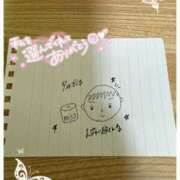 ヒメ日記 2025/05/30 03:28 投稿 もち タレント倶楽部