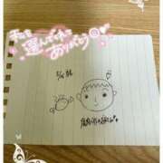 ヒメ日記 2025/05/30 03:34 投稿 もち タレント倶楽部