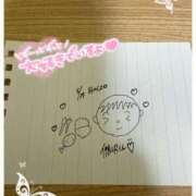 ヒメ日記 2025/05/30 03:48 投稿 もち タレント倶楽部