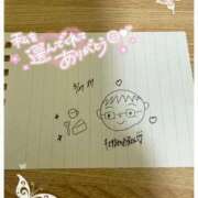 ヒメ日記 2025/05/30 03:54 投稿 もち タレント倶楽部