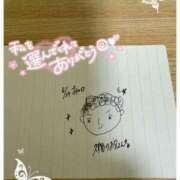 ヒメ日記 2025/05/30 03:58 投稿 もち タレント倶楽部