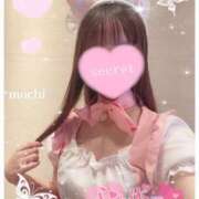 ヒメ日記 2025/06/26 14:38 投稿 もち タレント倶楽部