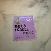 ヒメ日記 2025/07/21 17:12 投稿 もち タレント倶楽部