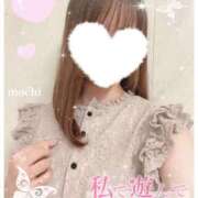 ヒメ日記 2025/11/16 00:28 投稿 もち タレント倶楽部