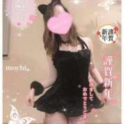 ヒメ日記 2026/01/03 08:08 投稿 もち タレント倶楽部