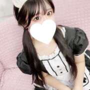 ヒメ日記 2025/05/05 08:10 投稿 ゆりあ ホワイトハウス