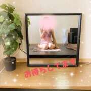 ヒメ日記 2025/02/09 11:54 投稿 浜松ゆうひ 美魔女エステ