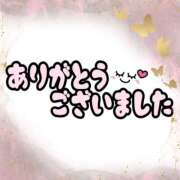 ヒメ日記 2025/02/24 23:35 投稿 なぎさ 若妻淫乱倶楽部　越谷店