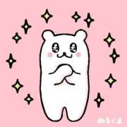 ヒメ日記 2025/03/13 00:41 投稿 なぎさ 若妻淫乱倶楽部　越谷店