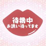 ヒメ日記 2025/04/15 18:30 投稿 なぎさ 若妻淫乱倶楽部　越谷店