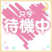 ヒメ日記 2025/05/05 19:03 投稿 なぎさ 若妻淫乱倶楽部　越谷店