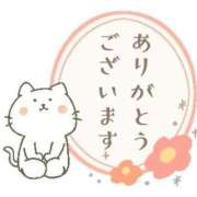 ヒメ日記 2025/05/29 22:59 投稿 なぎさ 若妻淫乱倶楽部　越谷店