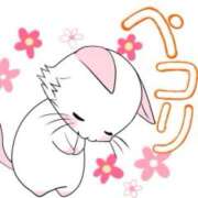 ヒメ日記 2025/05/31 21:57 投稿 なぎさ 若妻淫乱倶楽部　越谷店