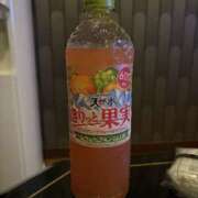 ヒメ日記 2025/06/15 14:20 投稿 なぎさ 若妻淫乱倶楽部　越谷店