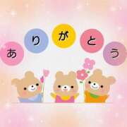 ヒメ日記 2025/10/06 00:51 投稿 なぎさ 若妻淫乱倶楽部　越谷店