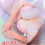 ヒメ日記 2026/04/15 20:00 投稿 なぎさ 若妻淫乱倶楽部　越谷店