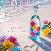 ヒメ日記 2026/09/15 00:56 投稿 なぎさ 若妻淫乱倶楽部　越谷店