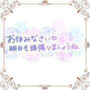 ヒメ日記 2025/02/16 00:10 投稿 なぎさ 若妻淫乱倶楽部