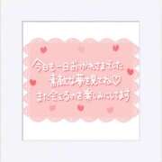 ヒメ日記 2025/02/23 22:38 投稿 なぎさ 若妻淫乱倶楽部