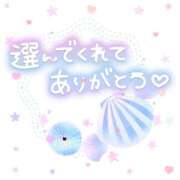 ヒメ日記 2025/05/14 17:34 投稿 なぎさ 若妻淫乱倶楽部