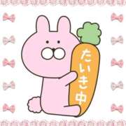 ヒメ日記 2025/05/18 13:35 投稿 なぎさ 若妻淫乱倶楽部