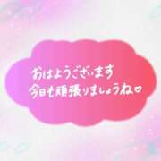 ヒメ日記 2025/06/13 12:00 投稿 なぎさ 若妻淫乱倶楽部