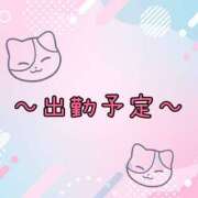 ヒメ日記 2025/07/10 20:26 投稿 なぎさ 若妻淫乱倶楽部