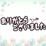 ヒメ日記 2025/08/20 21:43 投稿 なぎさ 若妻淫乱倶楽部