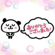 ヒメ日記 2025/10/02 22:41 投稿 なぎさ 若妻淫乱倶楽部