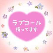 ヒメ日記 2026/03/06 21:00 投稿 なぎさ 若妻淫乱倶楽部