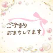 ヒメ日記 2026/05/13 14:05 投稿 なぎさ 若妻淫乱倶楽部