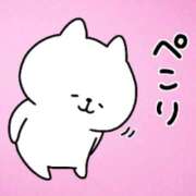 ヒメ日記 2026/08/12 13:06 投稿 なぎさ 若妻淫乱倶楽部