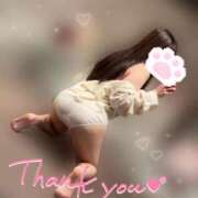 ヒメ日記 2025/03/11 21:02 投稿 めぐ ていくぷらいど.学園