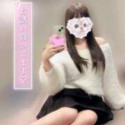 ヒメ日記 2025/03/12 13:00 投稿 めぐ ていくぷらいど.学園