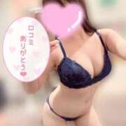 ヒメ日記 2025/03/19 15:18 投稿 めぐ ていくぷらいど.学園