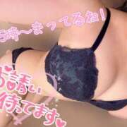 ヒメ日記 2025/03/20 11:45 投稿 めぐ ていくぷらいど.学園