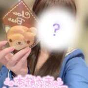 ヒメ日記 2025/03/20 20:05 投稿 めぐ ていくぷらいど.学園