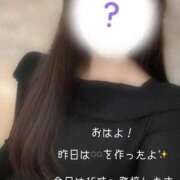 ヒメ日記 2025/04/01 07:30 投稿 めぐ ていくぷらいど.学園