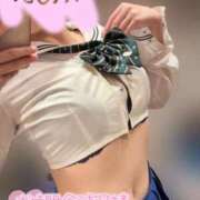 ヒメ日記 2025/04/05 14:10 投稿 めぐ ていくぷらいど.学園