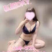 ヒメ日記 2025/04/16 07:31 投稿 めぐ ていくぷらいど.学園