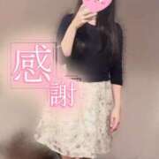 ヒメ日記 2025/04/24 00:15 投稿 めぐ ていくぷらいど.学園