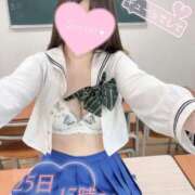 ヒメ日記 2025/05/23 18:20 投稿 めぐ ていくぷらいど.学園