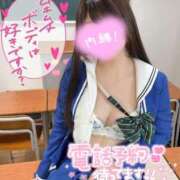 ヒメ日記 2025/05/26 00:59 投稿 めぐ ていくぷらいど.学園