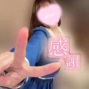 ヒメ日記 2025/05/31 00:29 投稿 めぐ ていくぷらいど.学園