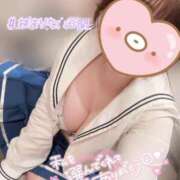 ヒメ日記 2025/06/02 00:24 投稿 めぐ ていくぷらいど.学園