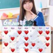 ヒメ日記 2025/06/02 21:54 投稿 めぐ ていくぷらいど.学園